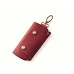 Rust Leather Key Pouch | Slim Pull-Up Key Pouch with 6 Hooks