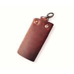 Tan Leather Key Pouch | Slim Pull-Up Key Pouch with 6 Hooks